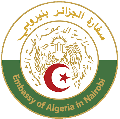 logo Ministry of Foreign Affairs