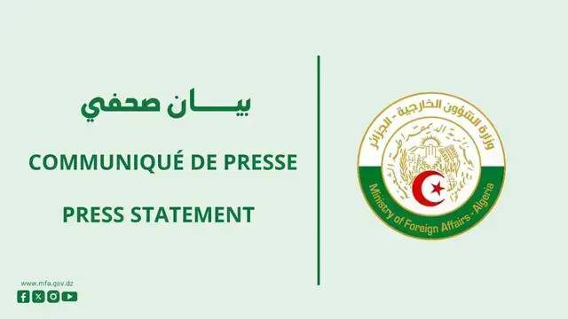 Statement by the Ministry of Foreign Affairs - 31/07/2026