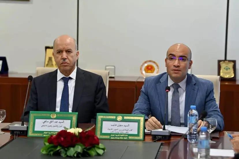السيد شايب يشرف بمعية وزير العمل والتشغيل والضمان الاجتماعي على إفتتاح الأيام الإعلامية حول الانتساب الإرادي للنظام الوطني للتقاعد لفائدة الجالية الوطنية بالخارج