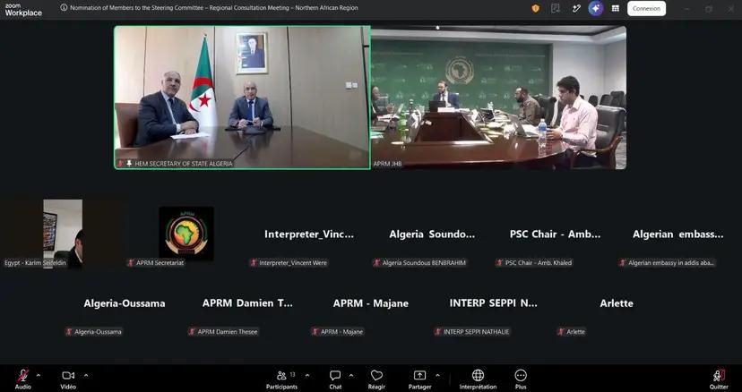 السيد شايب يشارك عبر تقنية التحاضر المرئي عن بُعد، في اجتماع اللجنة التوجيهية للآلية الإفريقية للتقييم من قبل النظراء